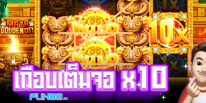 Giới thiệu đôi nét về Maya Golden City 2 Fun88